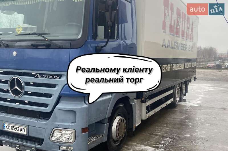Рефрижератор Mercedes-Benz Actros 2006 в 