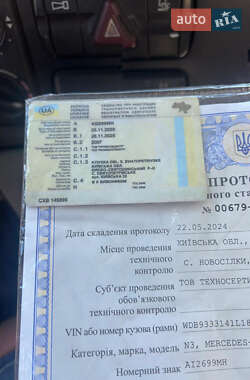 Бетономешалка (Миксер) Mercedes-Benz Actros 2007 в 