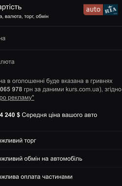 Купе Mercedes-Benz AMG GT 2015 в 