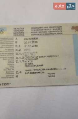 Грузовой фургон Mercedes-Benz Atego 2006 в 