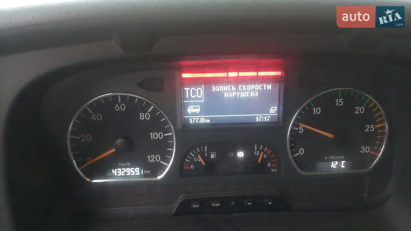 Рефрижератор Mercedes-Benz Atego 2013 в Кропивницькому