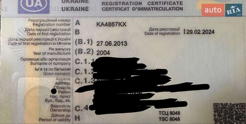 Автовоз Mercedes-Benz Atego 2004 в Киеве