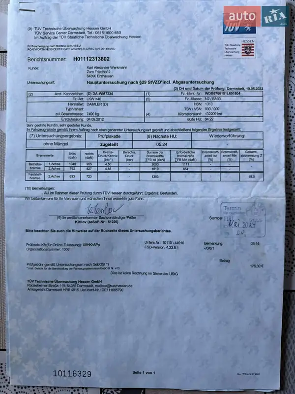 Грузовой фургон Mercedes-Benz Atego 2012 в Бучаче документ 8 фото Грузовой фургон Mercedes-Benz Atego 2012 в Бучаче документ