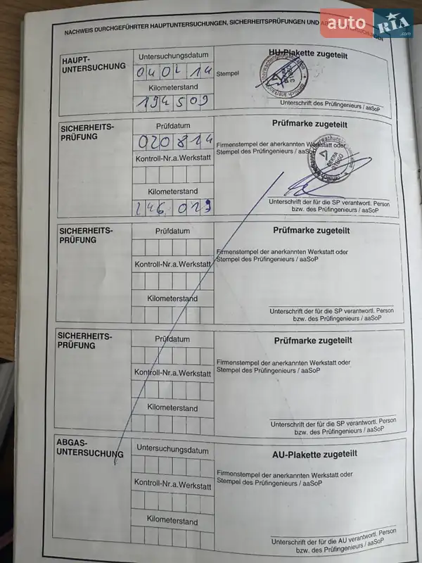 Рефрижератор Mercedes-Benz Axor 2012 в Львове документ