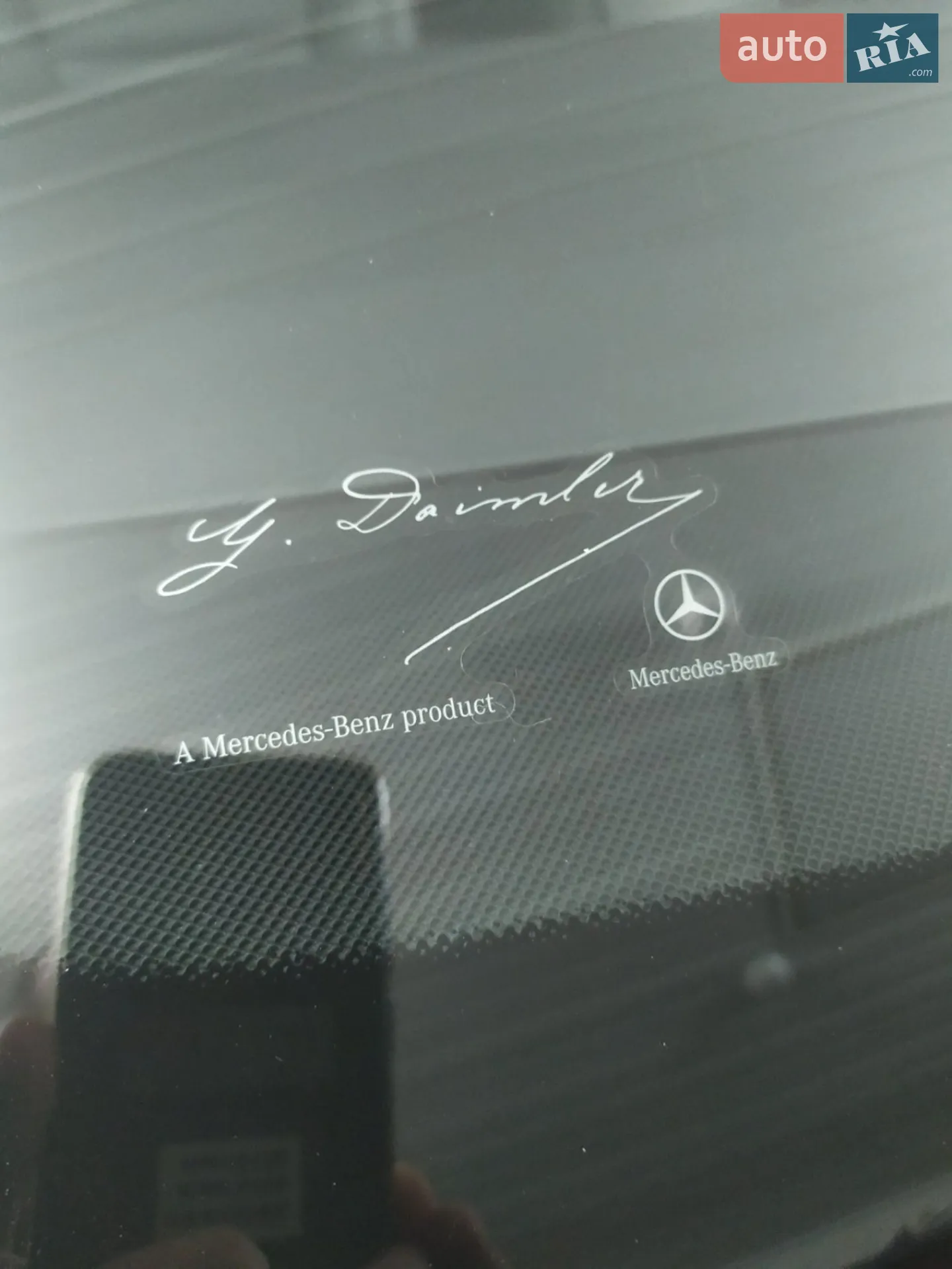 2014 Mercedes-Benz B-klasse - мініатюра 9
