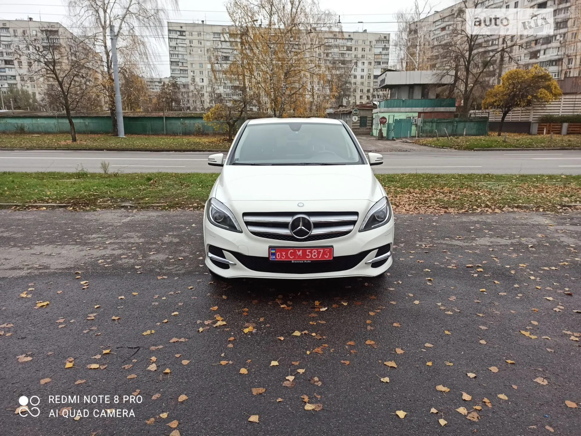 2016 Mercedes-Benz B-klasse - мініатюра 8