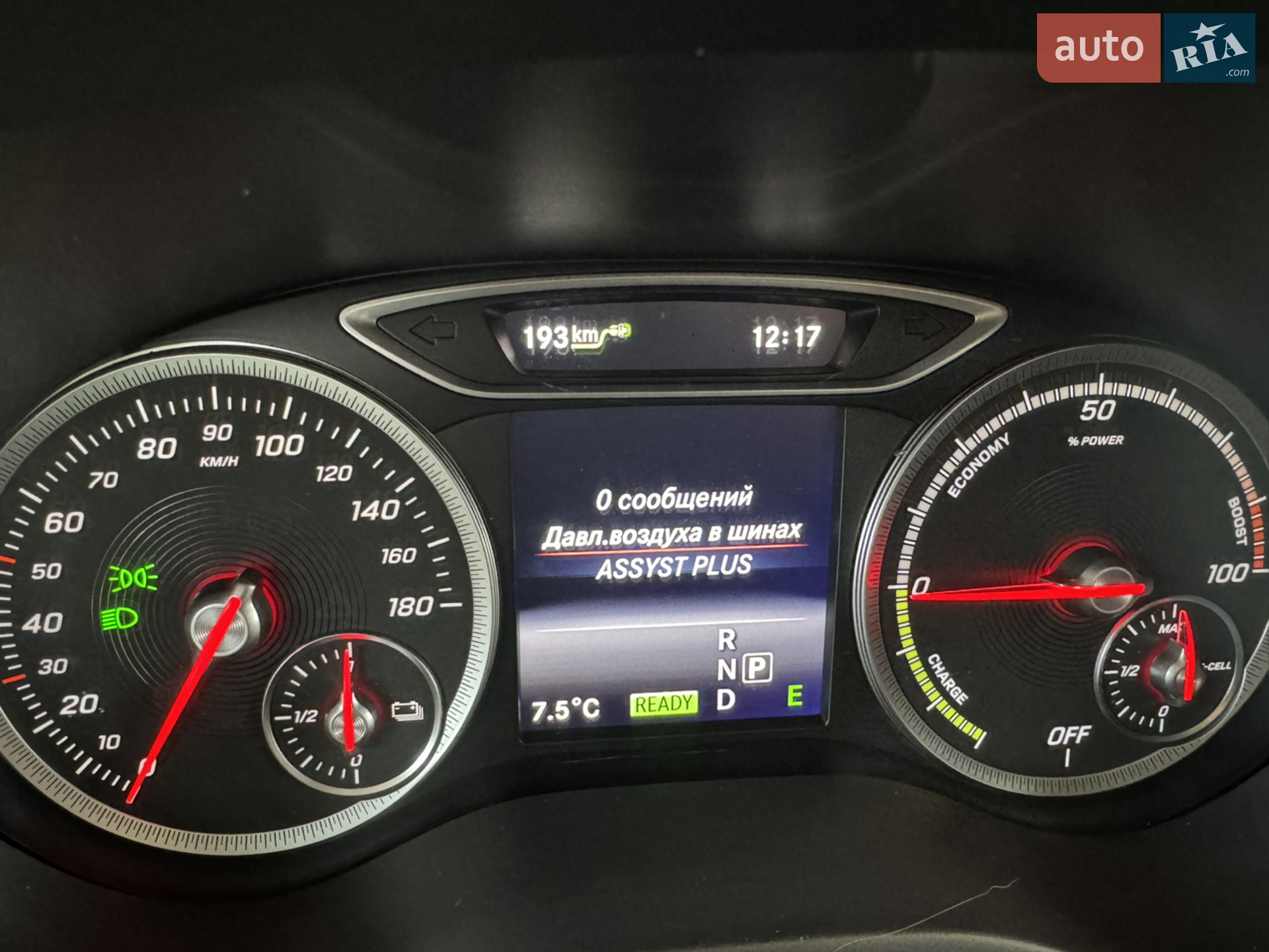 2017 Mercedes-Benz B-klasse - мініатюра 10