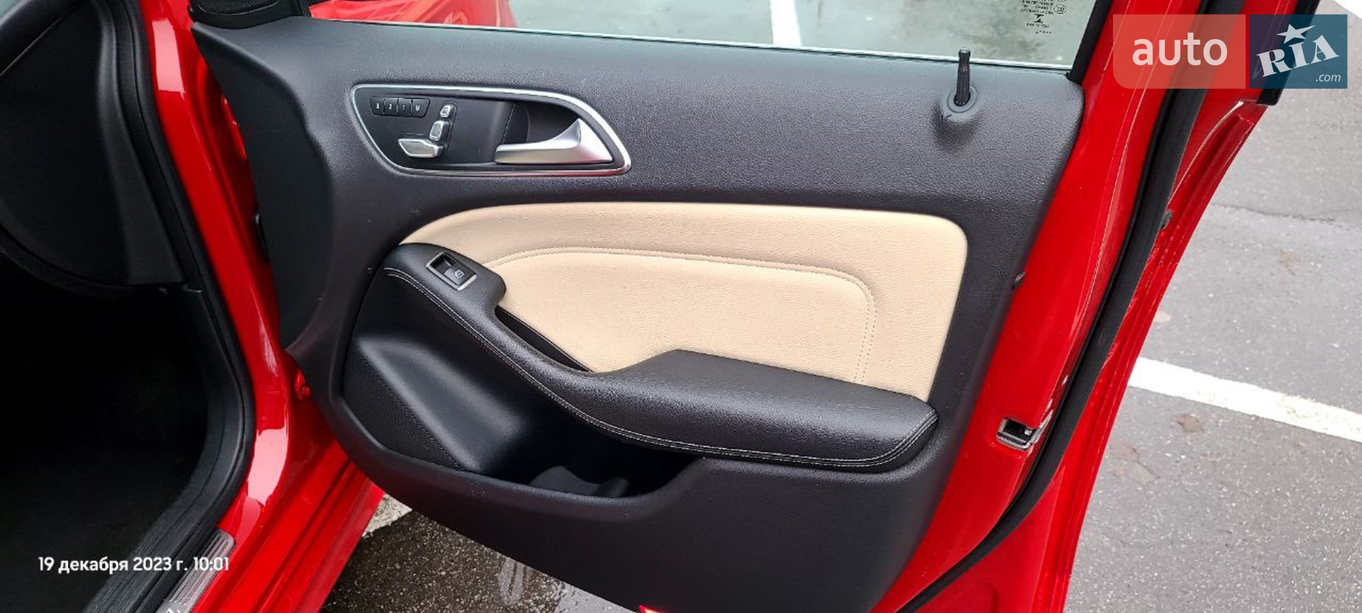 2015 Mercedes-Benz B-klasse - мініатюра 11