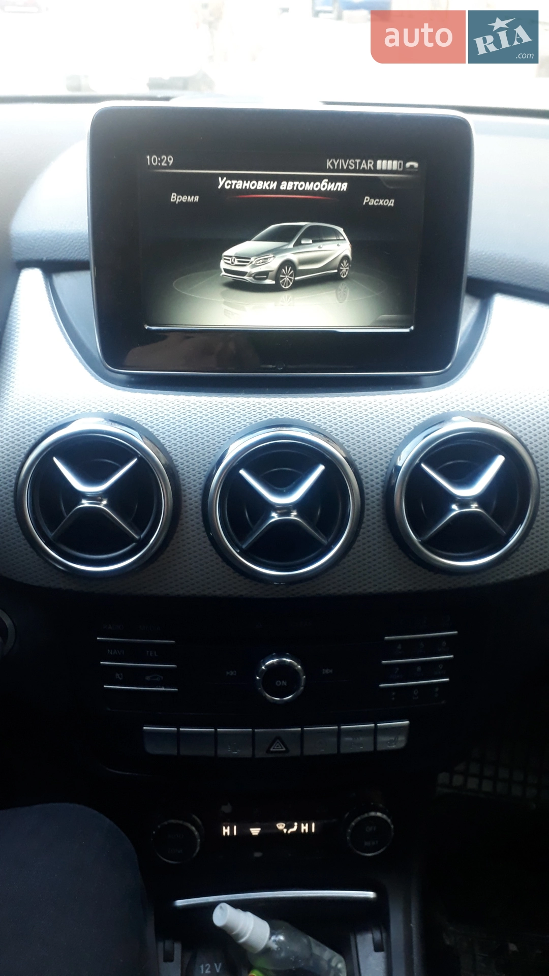 2015 Mercedes-Benz B-klasse - мініатюра 11