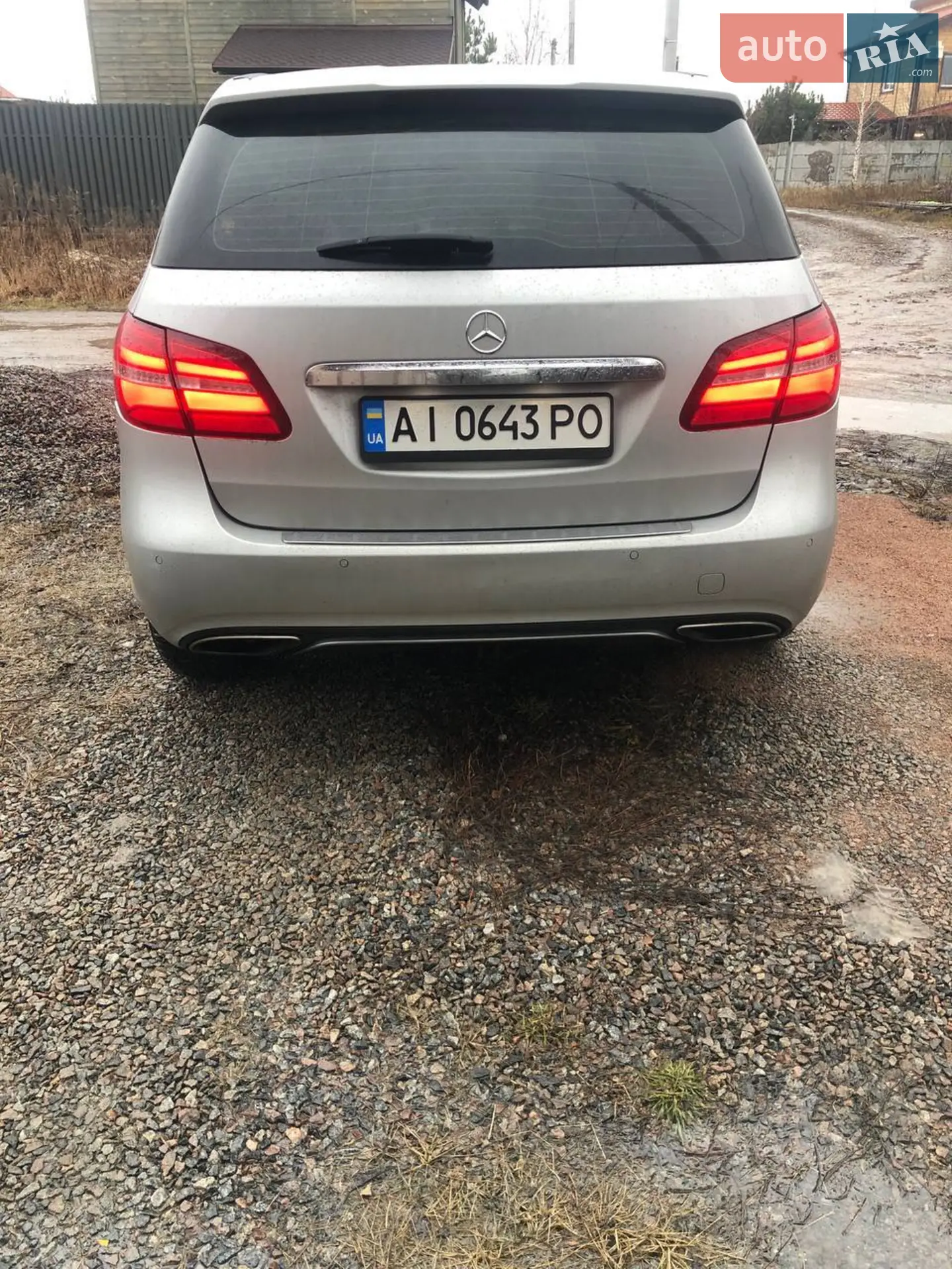 2015 Mercedes-Benz B-klasse - мініатюра 7