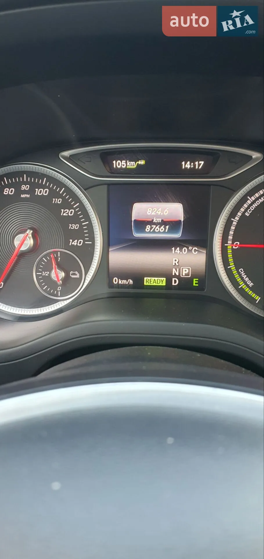 2015 Mercedes-Benz B-klasse - мініатюра 5