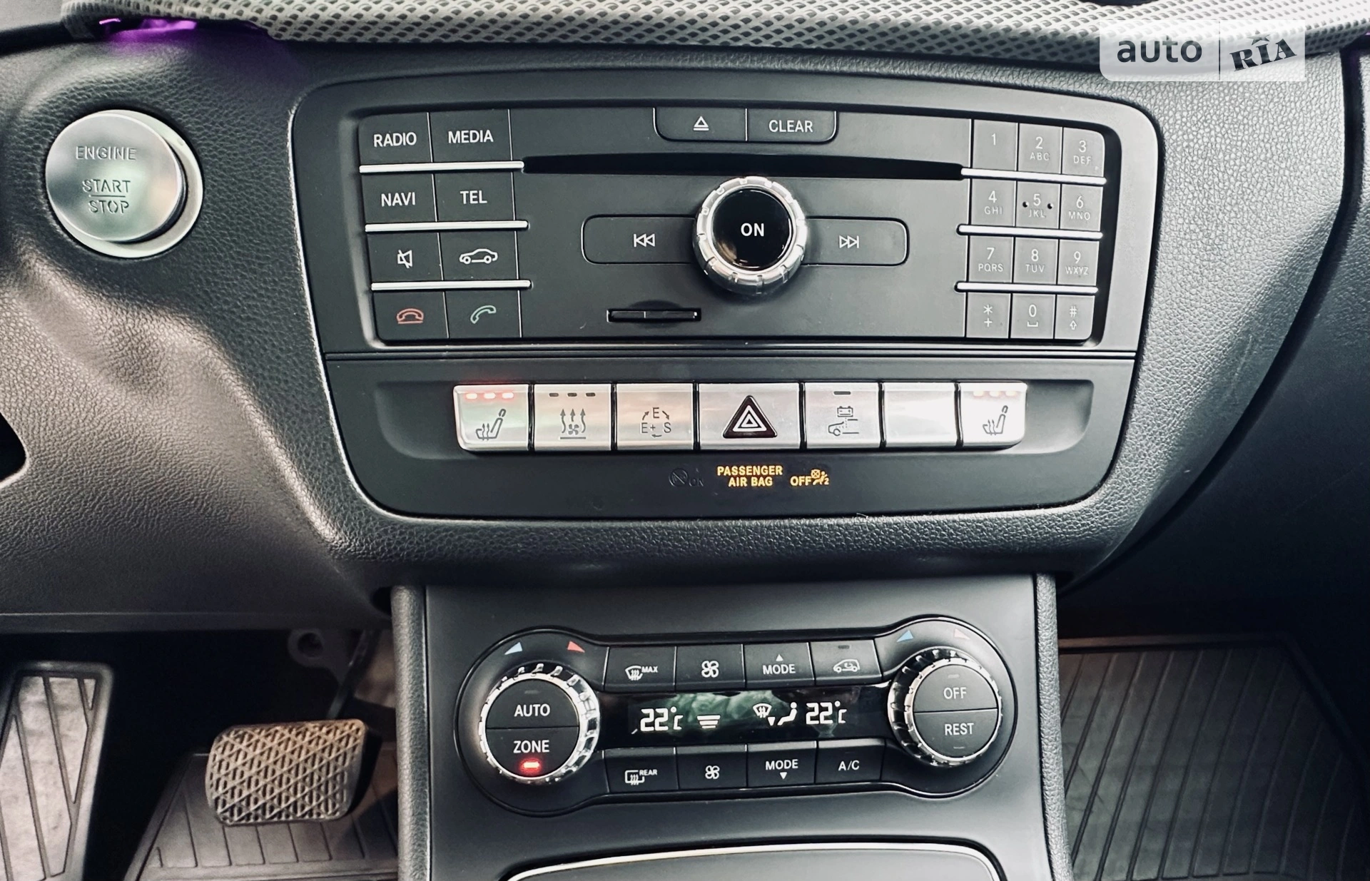 2015 Mercedes-Benz B-klasse - мініатюра 11