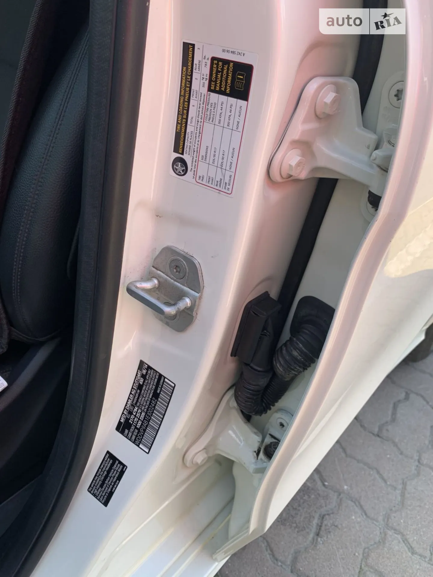 2014 Mercedes-Benz B-klasse - мініатюра 13