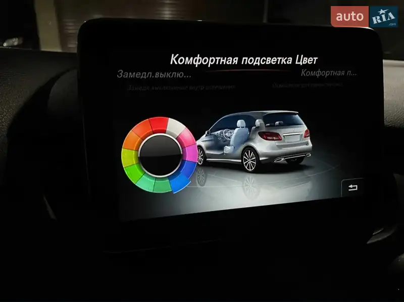 Mercedes-Benz B-Class 2015 VIN WDDVP9AB3FJ006325 фото оголошення 25 з 62