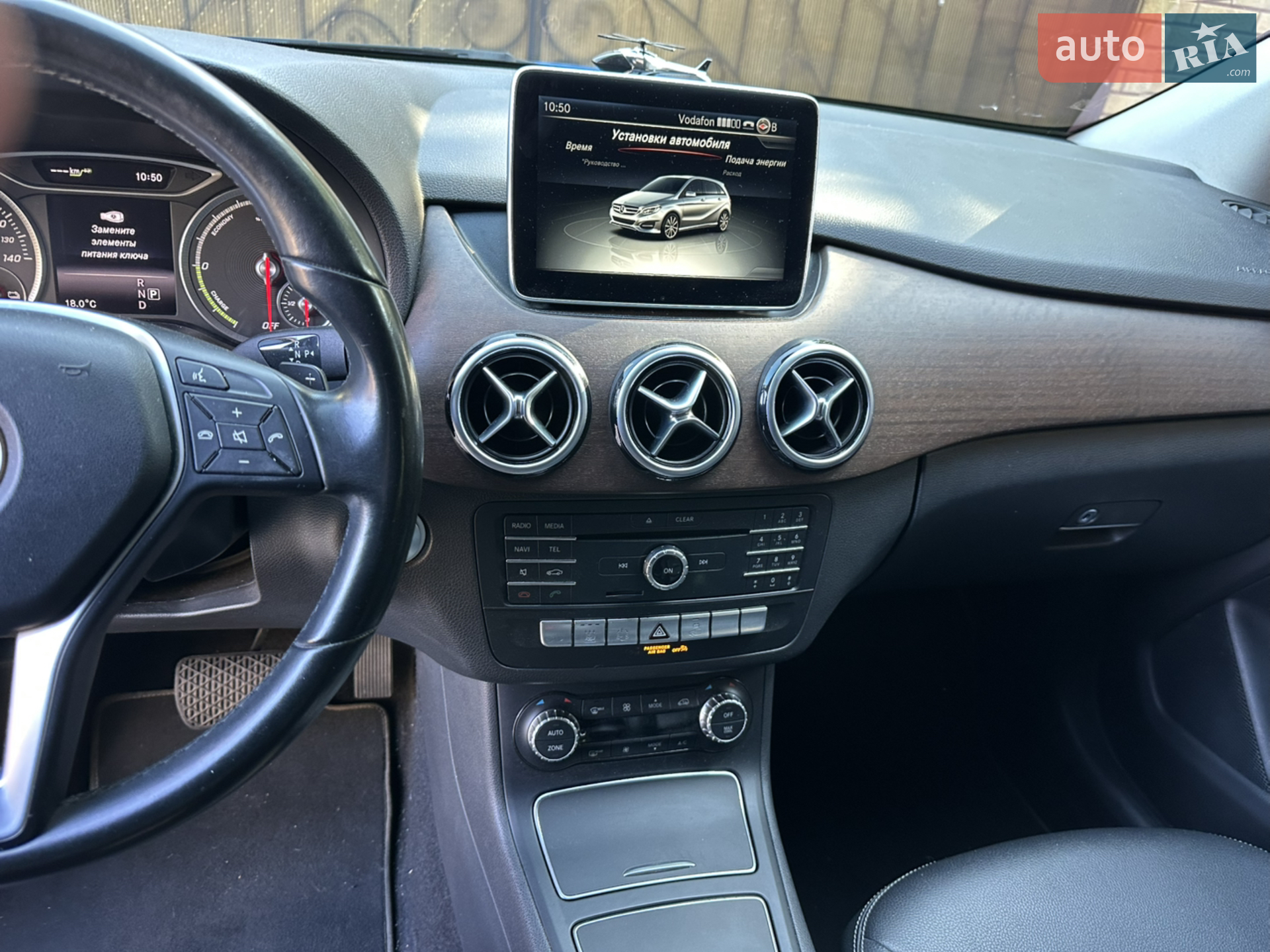 2015 Mercedes-Benz B-klasse - мініатюра 4