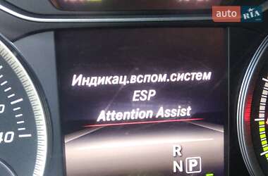Хэтчбек Mercedes-Benz B-Class 2015 в 