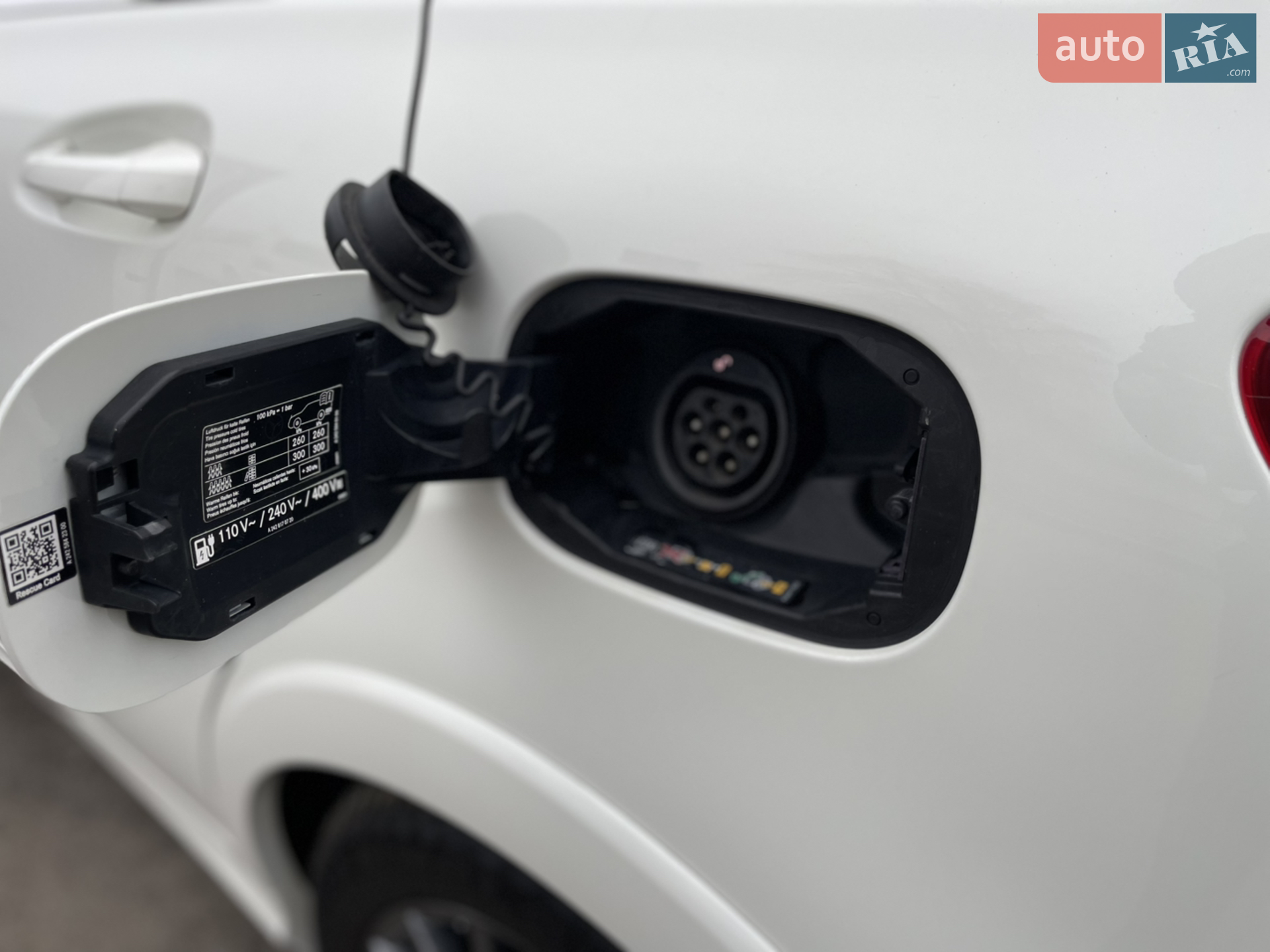 2015 Mercedes-Benz B-klasse - мініатюра 9