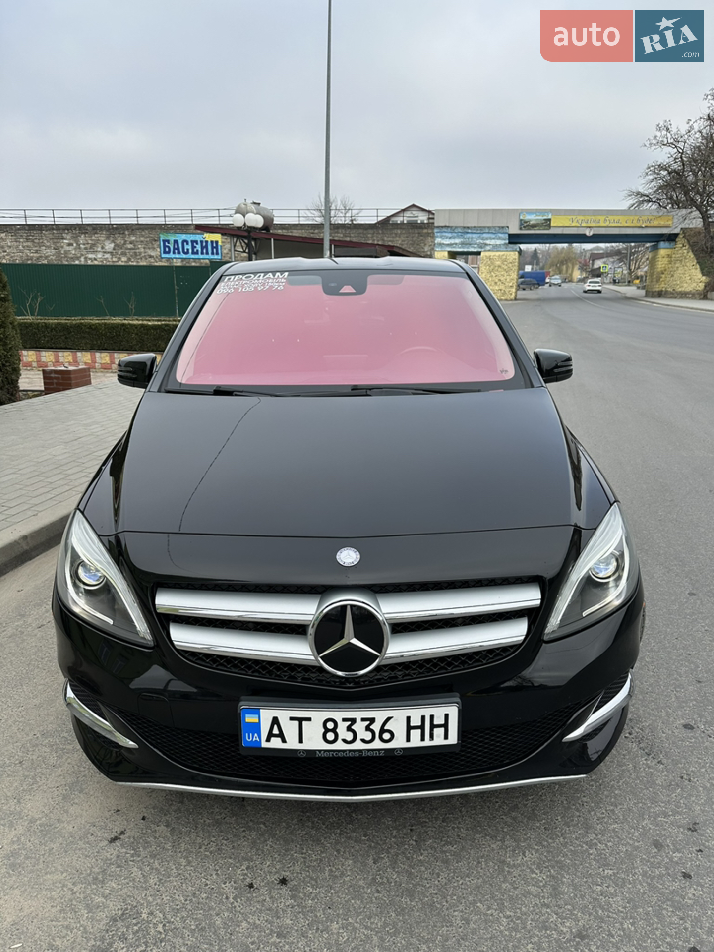 2015 Mercedes-Benz B-klasse - мініатюра 2