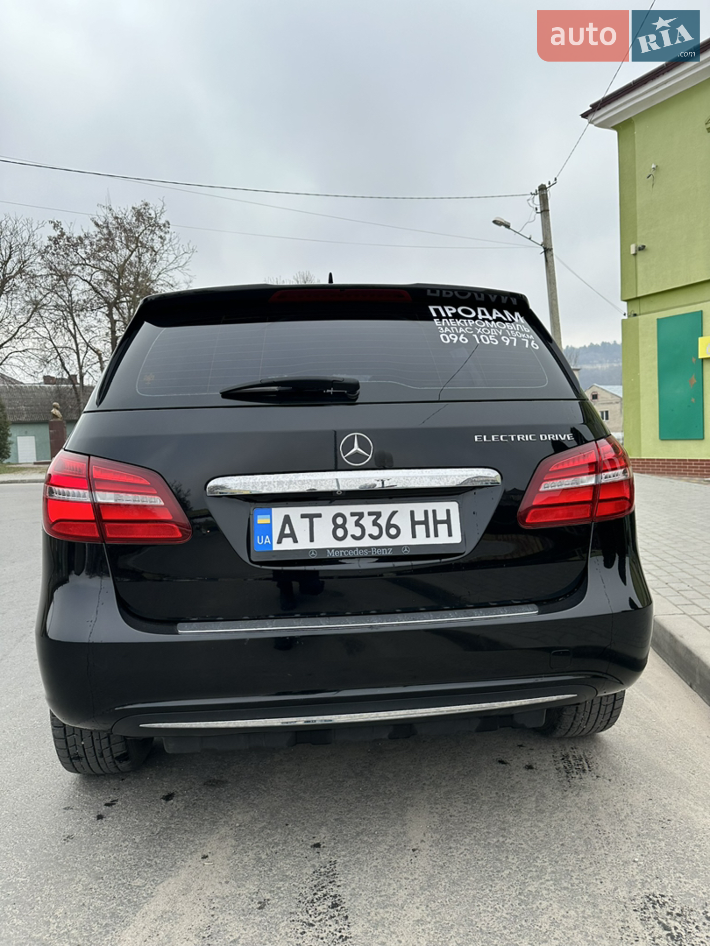 2015 Mercedes-Benz B-klasse - мініатюра 4