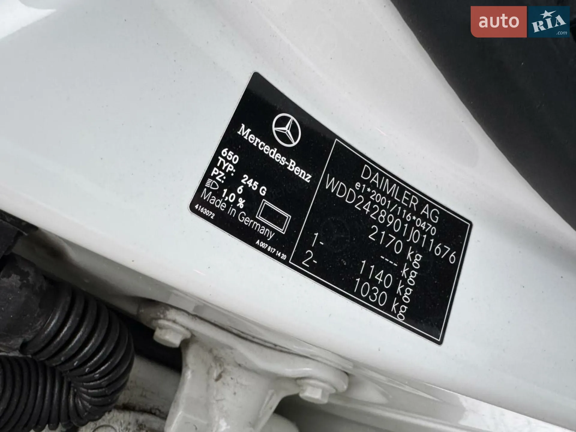 2016 Mercedes-Benz B-klasse - мініатюра 21