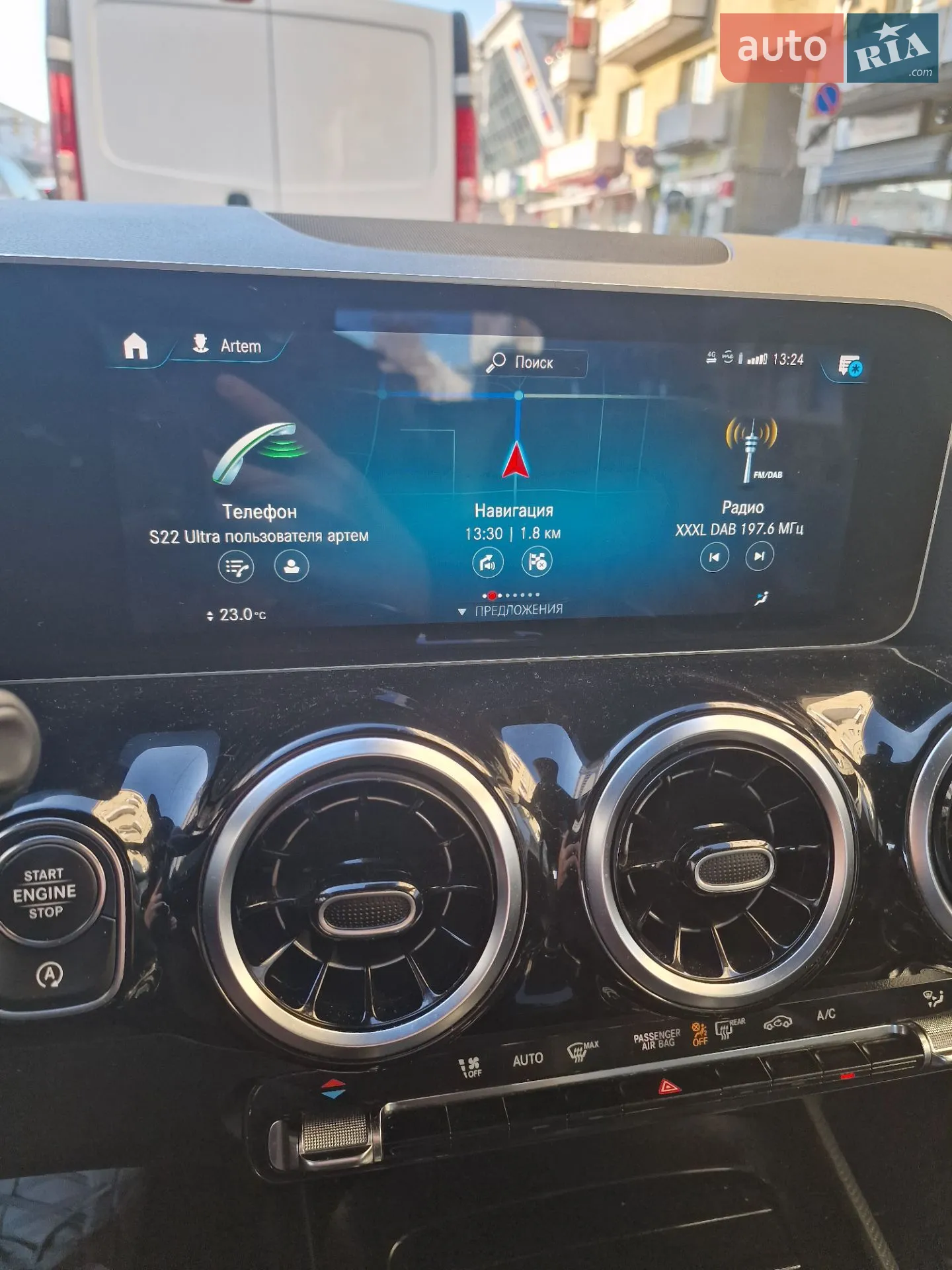 2019 Mercedes-Benz B-klasse - мініатюра 8