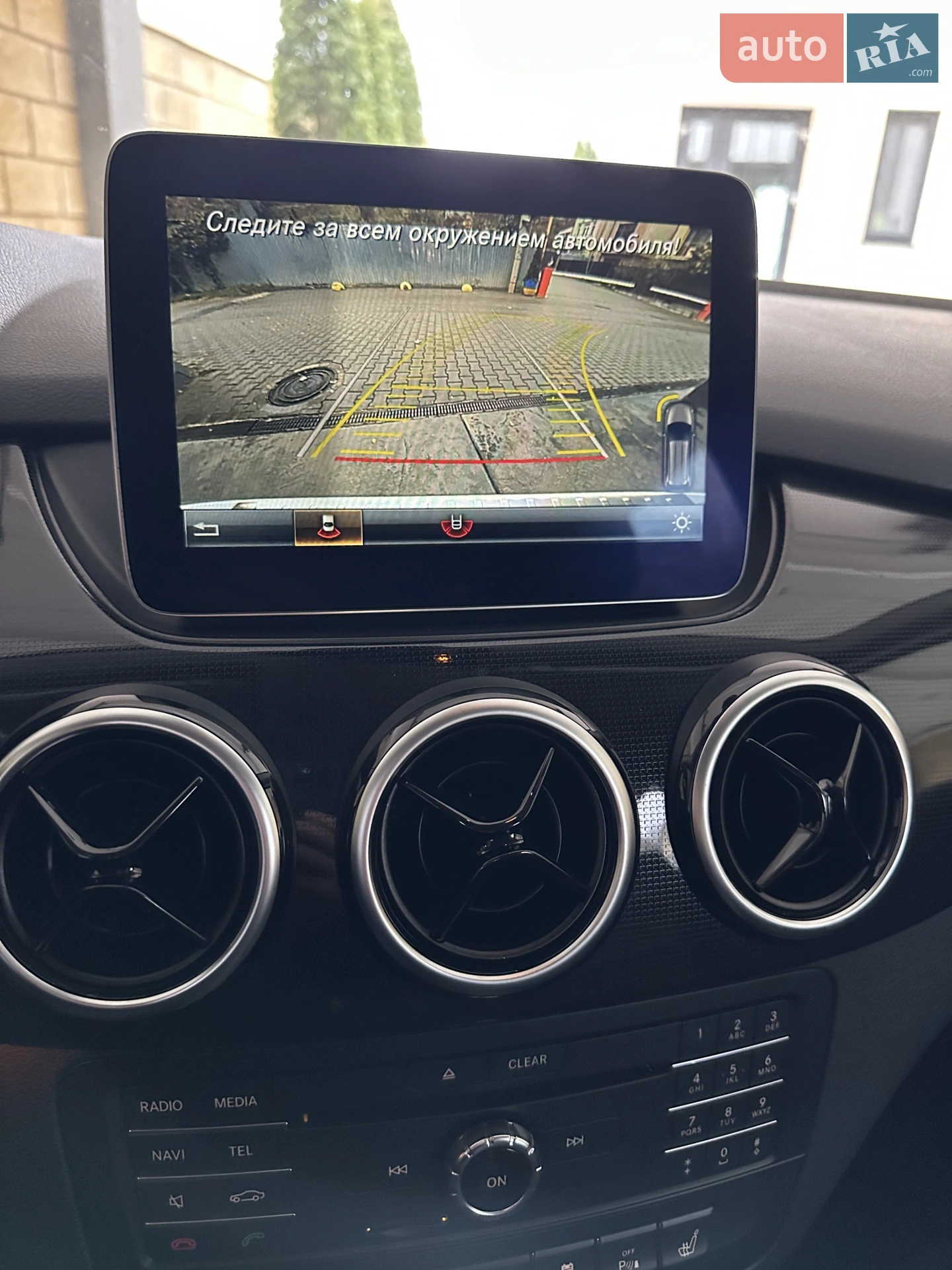 2017 Mercedes-Benz B-klasse - мініатюра 8