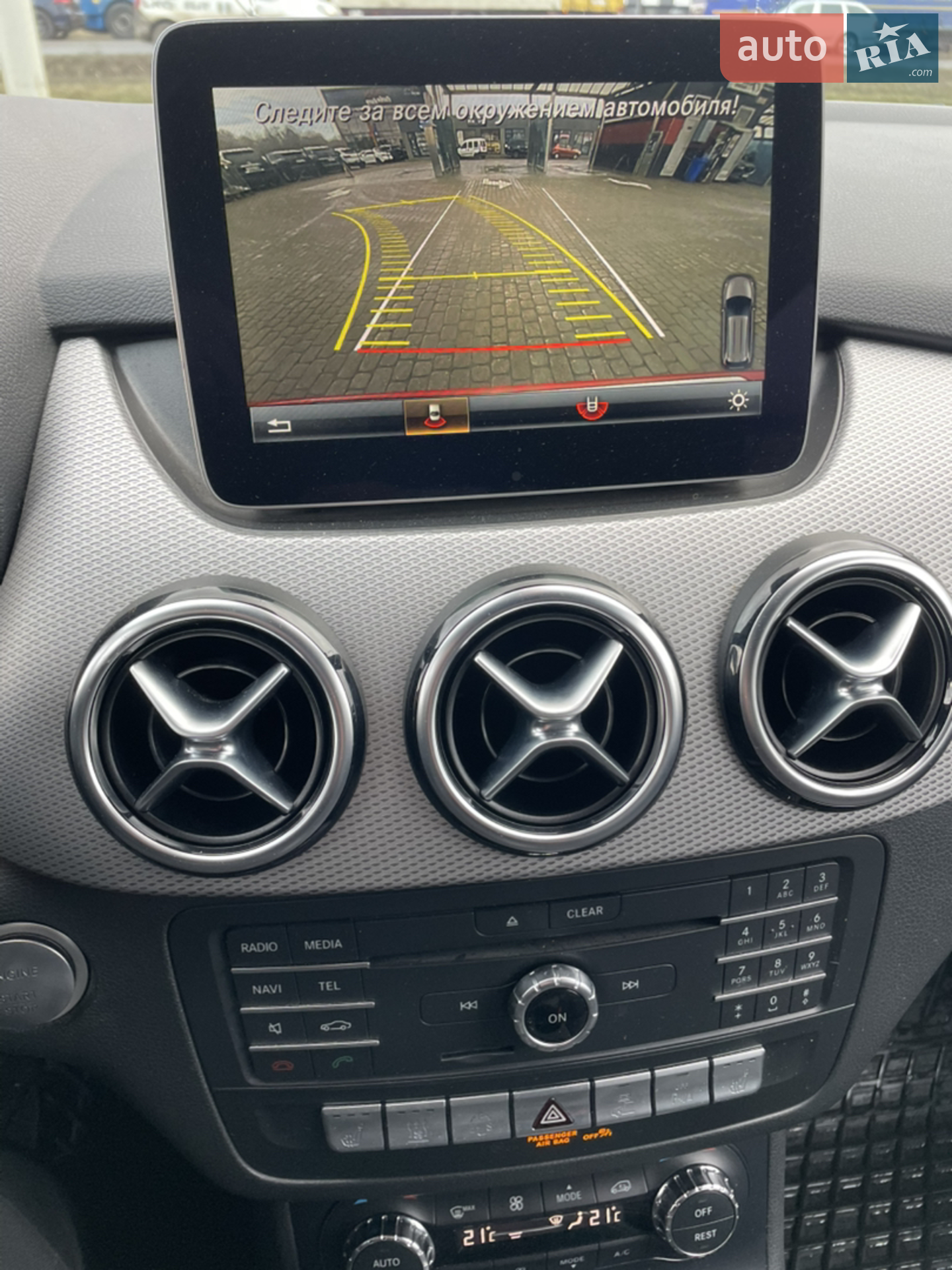 2017 Mercedes-Benz B-klasse - мініатюра 23