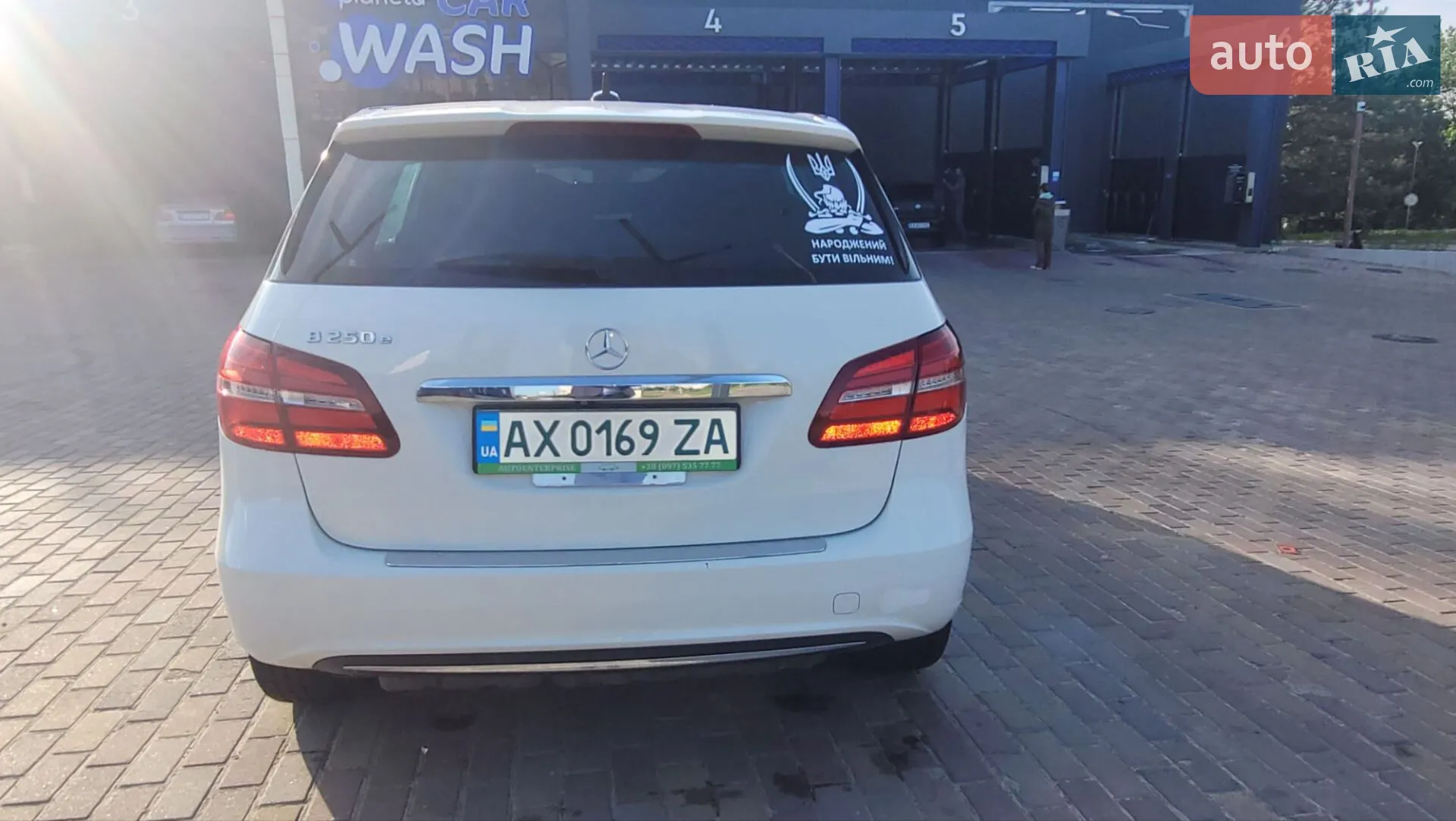 2016 Mercedes-Benz B-klasse - мініатюра 7