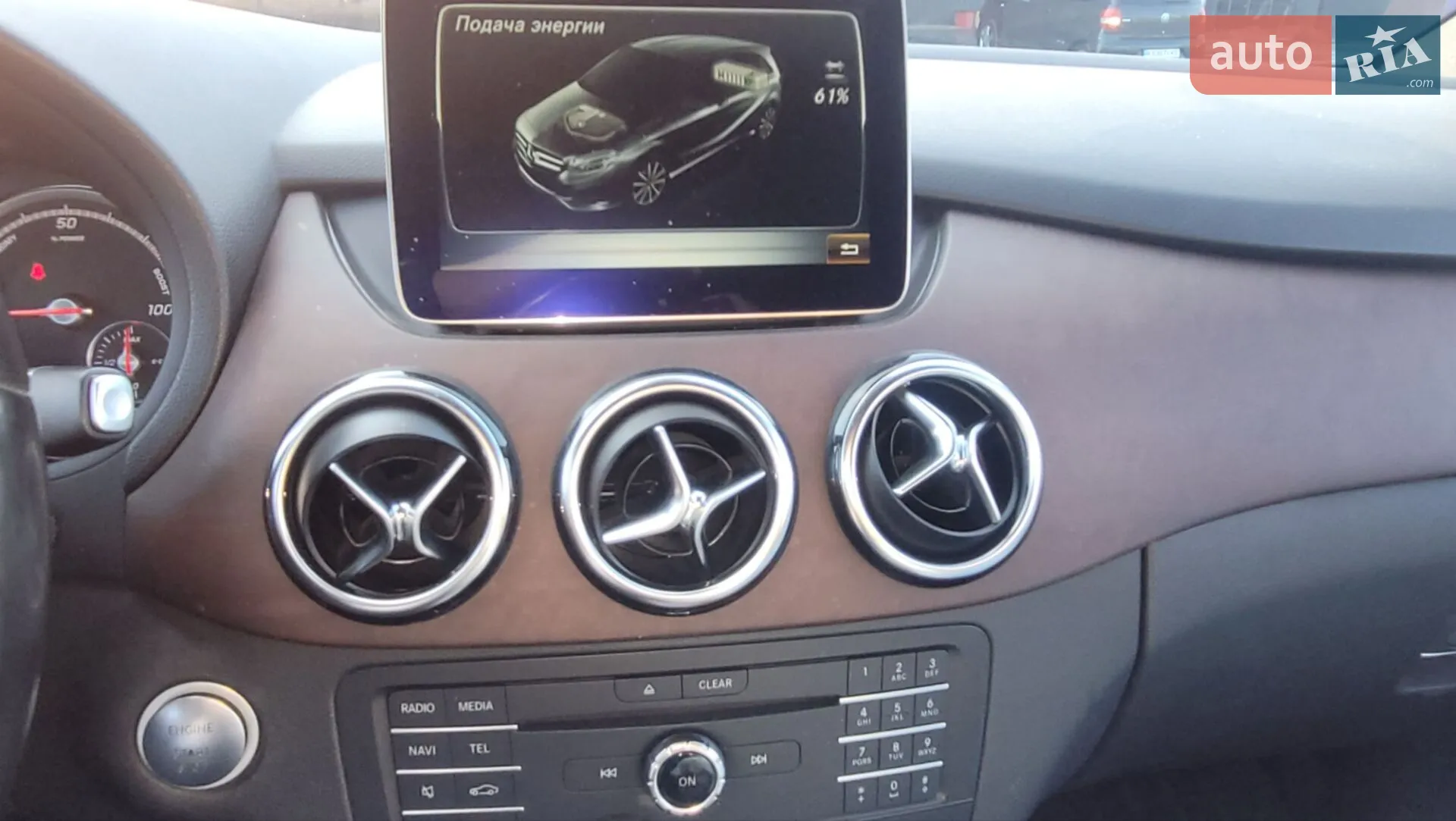 2016 Mercedes-Benz B-klasse - мініатюра 11