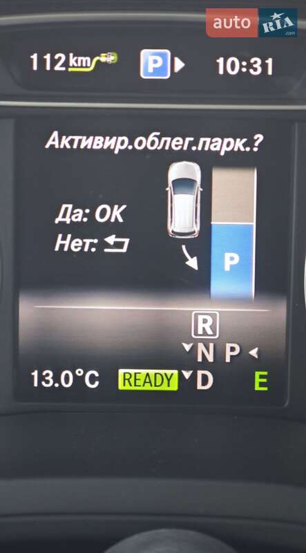 Хэтчбек Mercedes-Benz B-Class 2015 в Чернигове