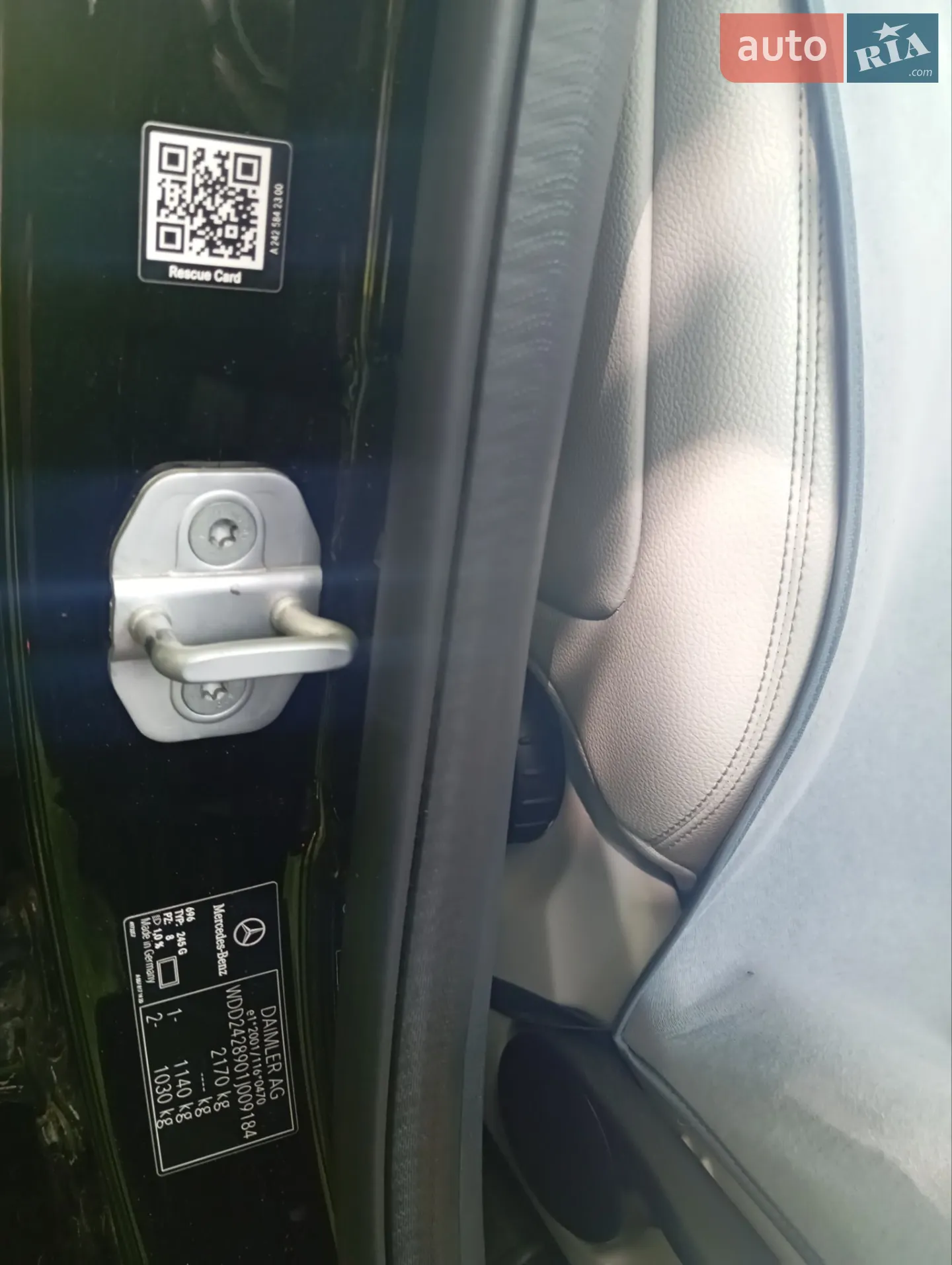 2015 Mercedes-Benz B-klasse - мініатюра 10