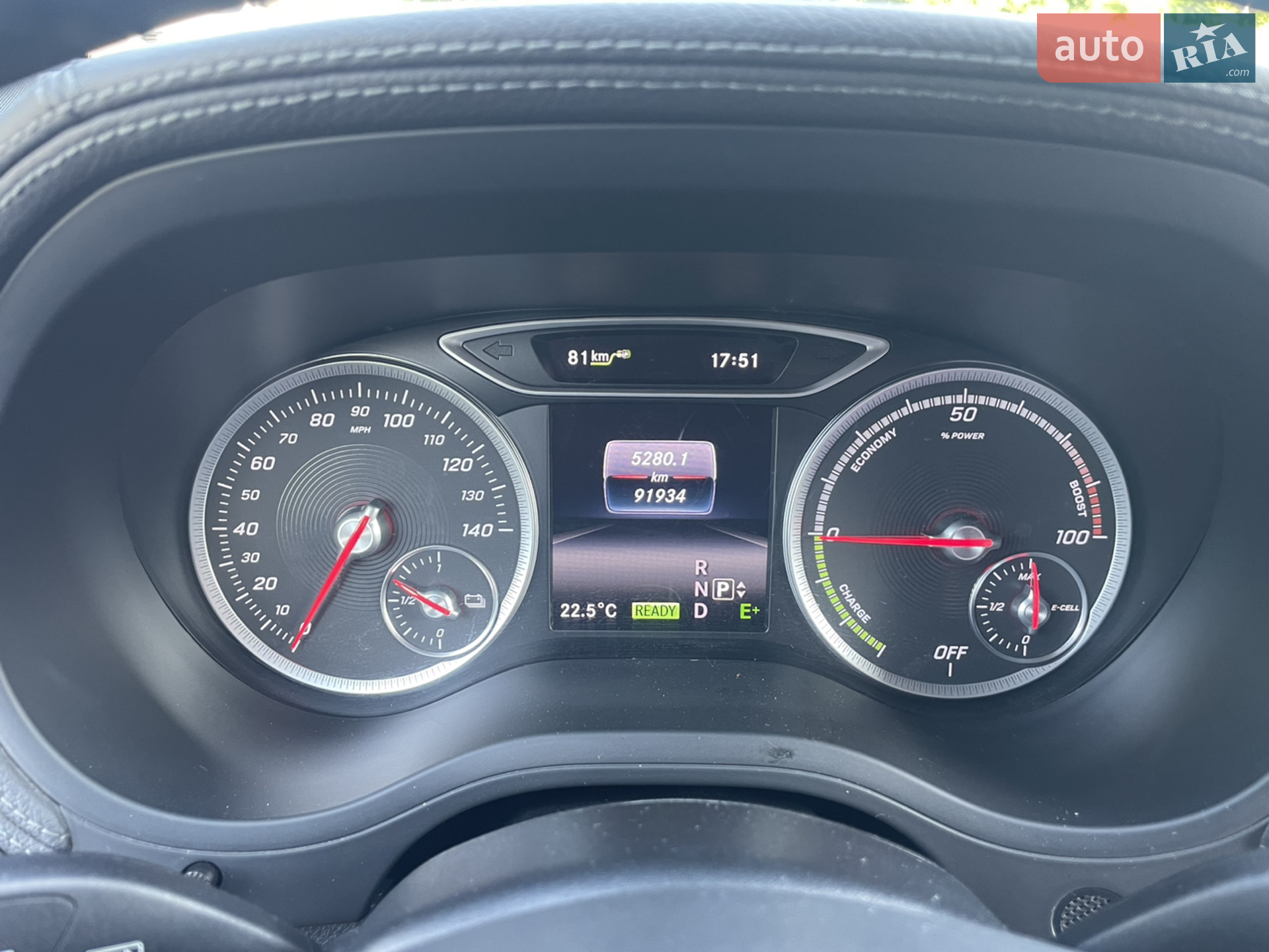 2016 Mercedes-Benz B-klasse - мініатюра 12