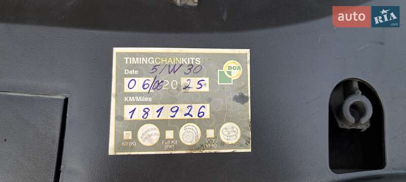 Хетчбек Mercedes-Benz B-Class 2005 в Бучачі