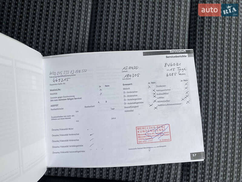 Хэтчбек Mercedes-Benz B-Class 2006 в Хмельницком