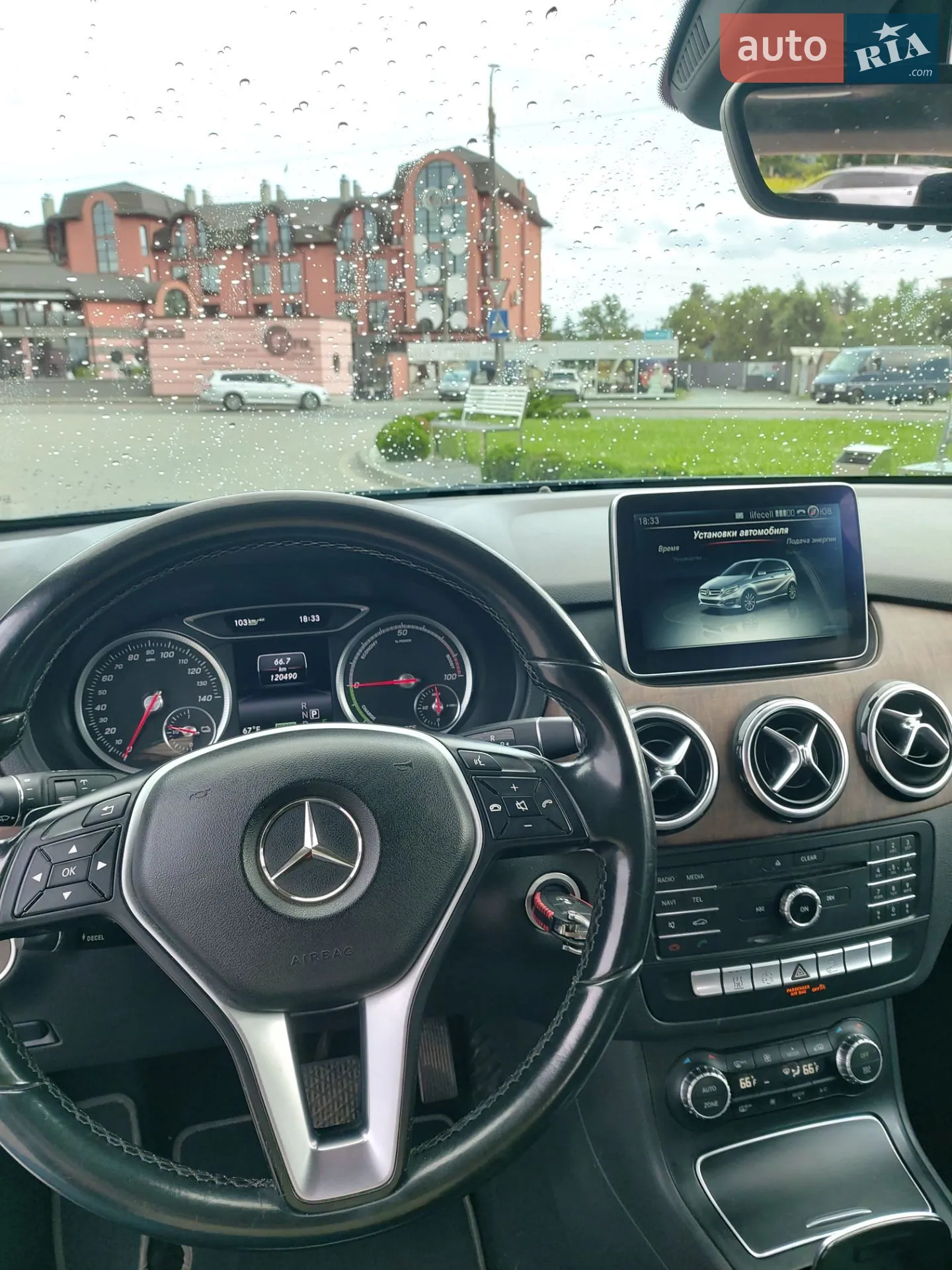 2014 Mercedes-Benz B-klasse - мініатюра 11