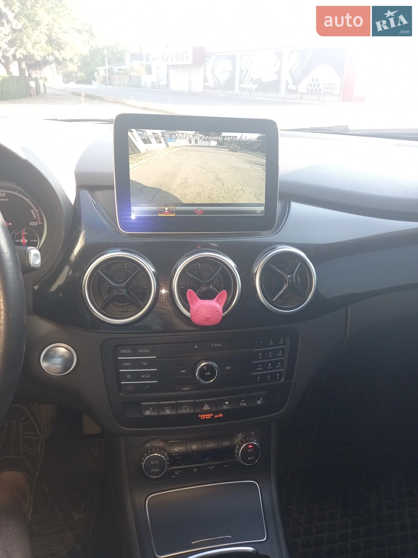 2017 Mercedes-Benz B-klasse - мініатюра 3