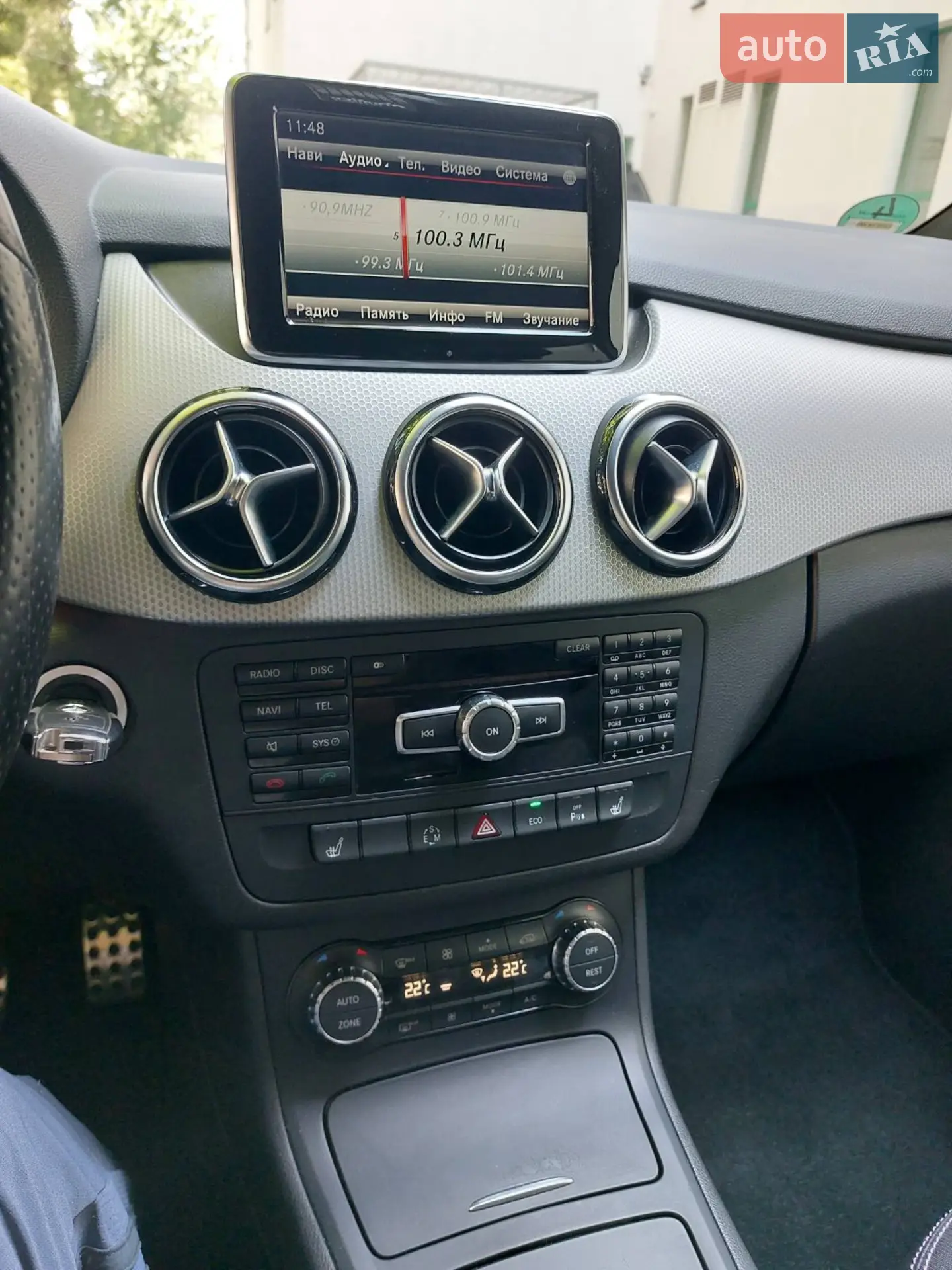 2014 Mercedes-Benz B-klasse - мініатюра 15