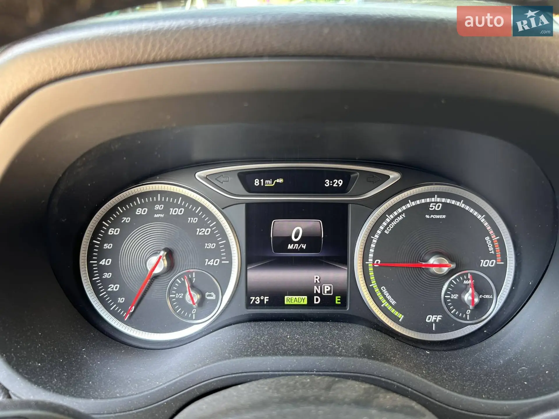 2015 Mercedes-Benz B-klasse - мініатюра 4