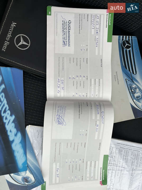 Хэтчбек Mercedes-Benz B-Class 2006 в Звягеле