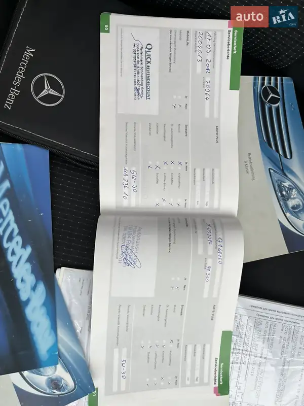 Хэтчбек Mercedes-Benz B-Class 2006 в Звягеле документ