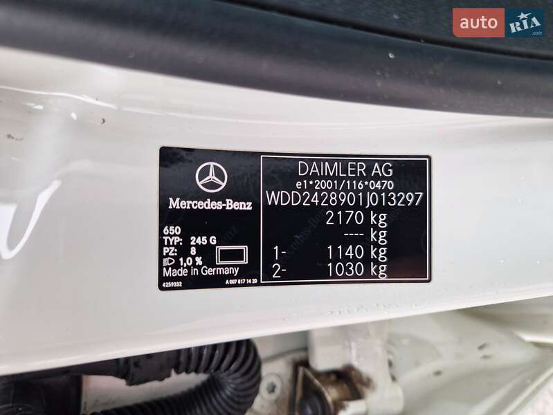 Хетчбек Mercedes-Benz B-Class 2016 в Дніпрі фото 30 Хетчбек Mercedes-Benz B-Class 2016 в Дніпрі