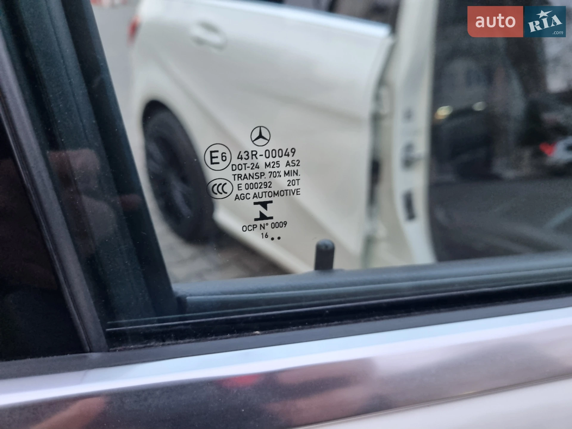 2016 Mercedes-Benz B-klasse - мініатюра 35