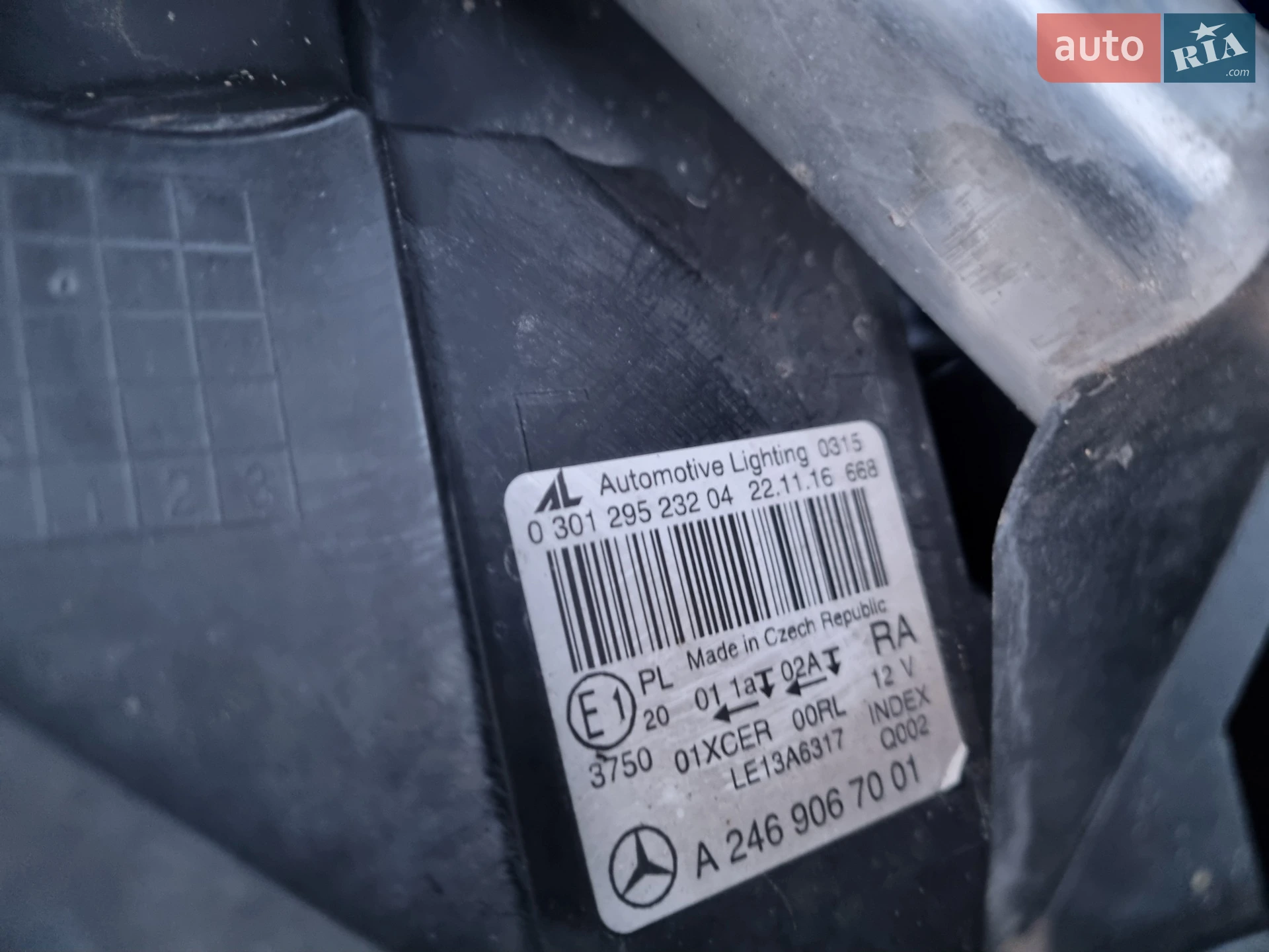 2016 Mercedes-Benz B-klasse - мініатюра 46