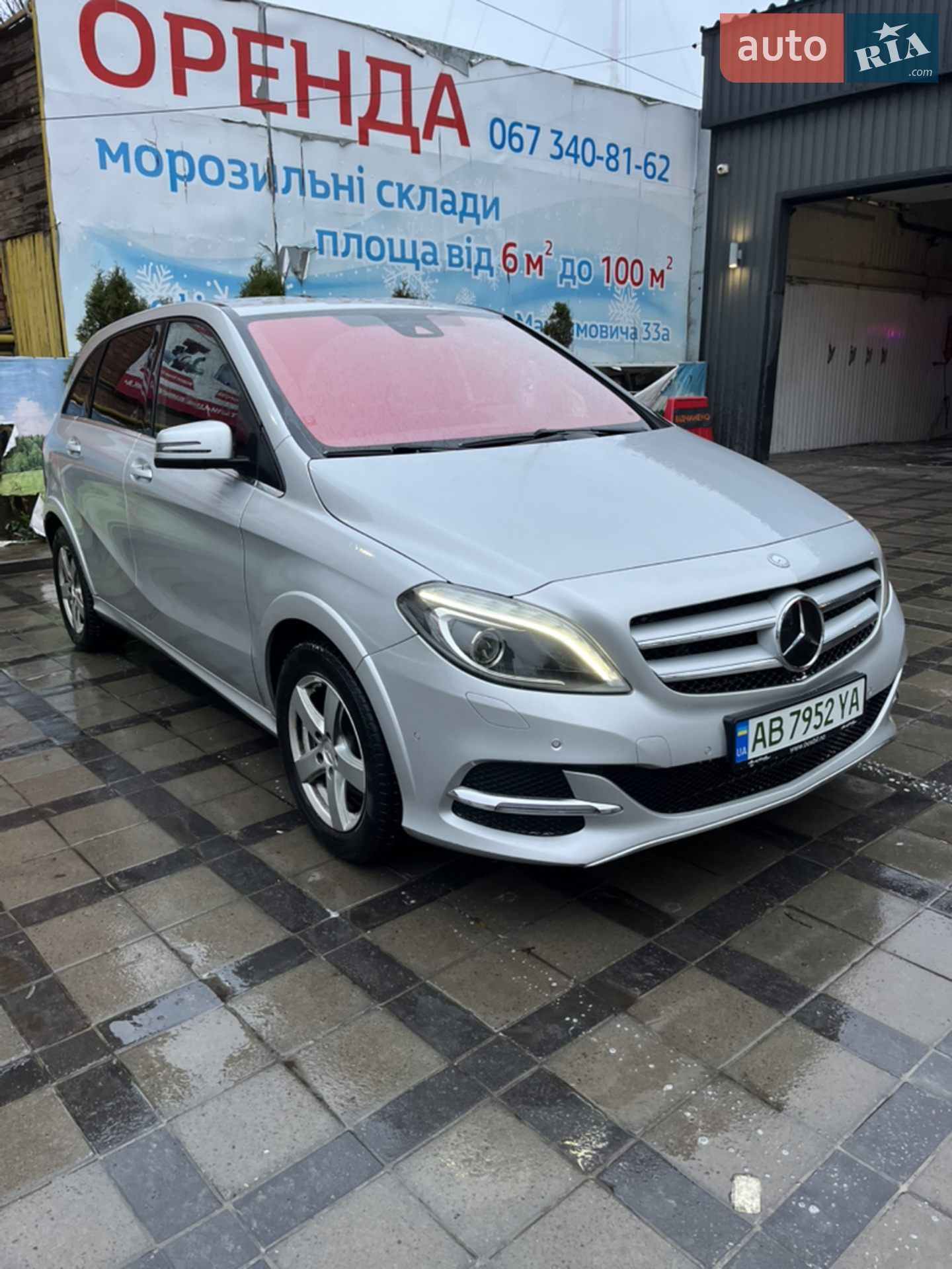 2015 Mercedes-Benz B-klasse - мініатюра 3