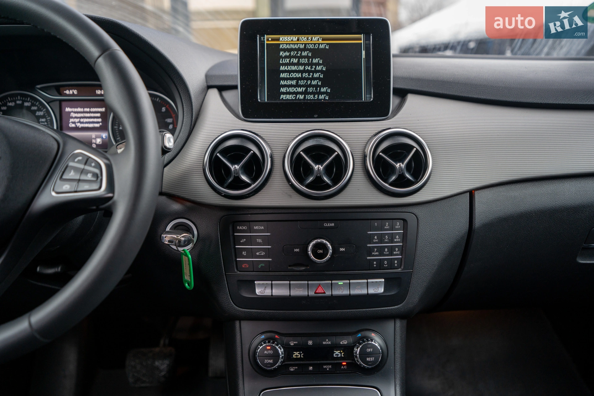 2018 Mercedes-Benz B-klasse - мініатюра 18