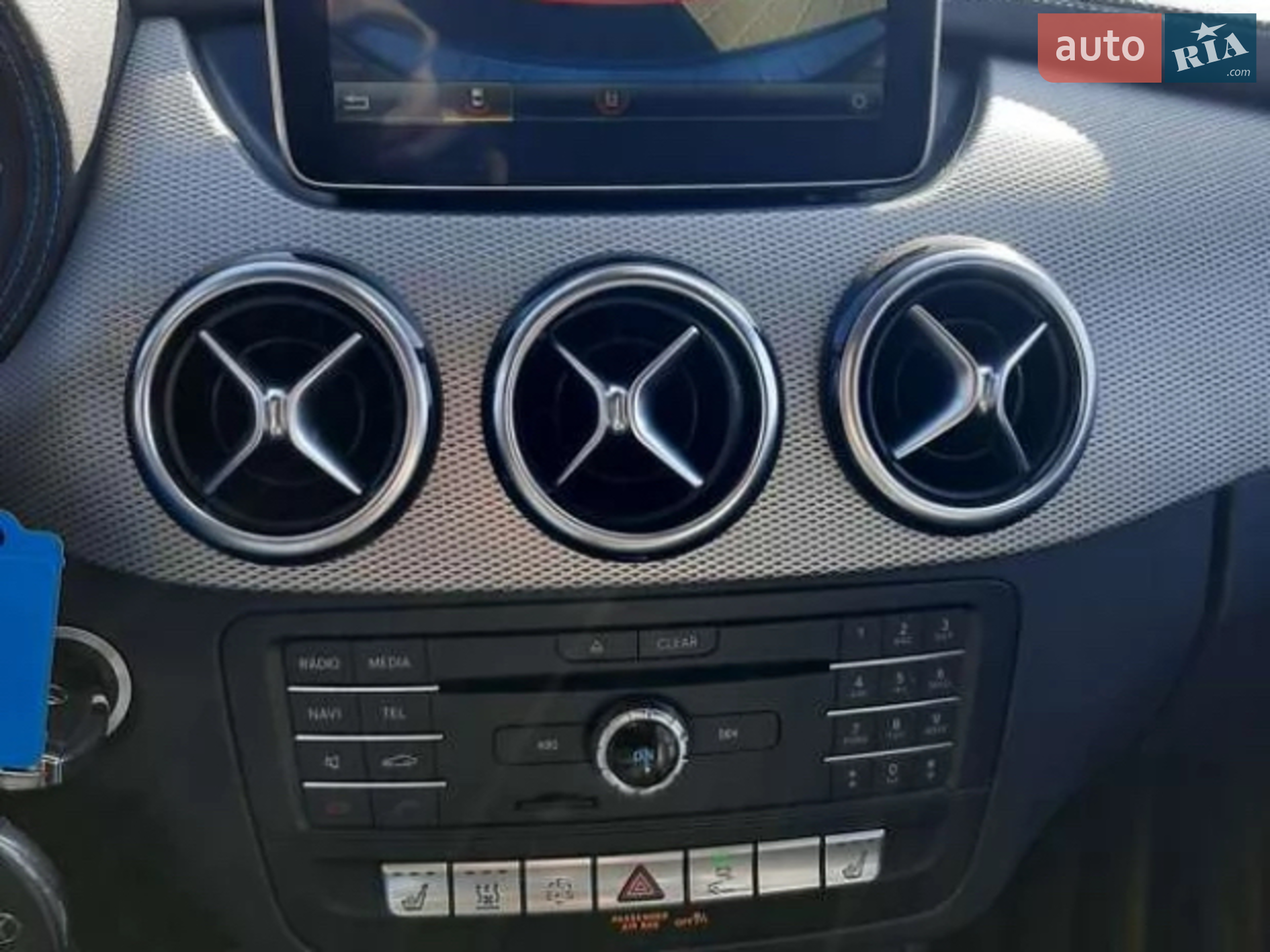 2015 Mercedes-Benz B-klasse - мініатюра 10