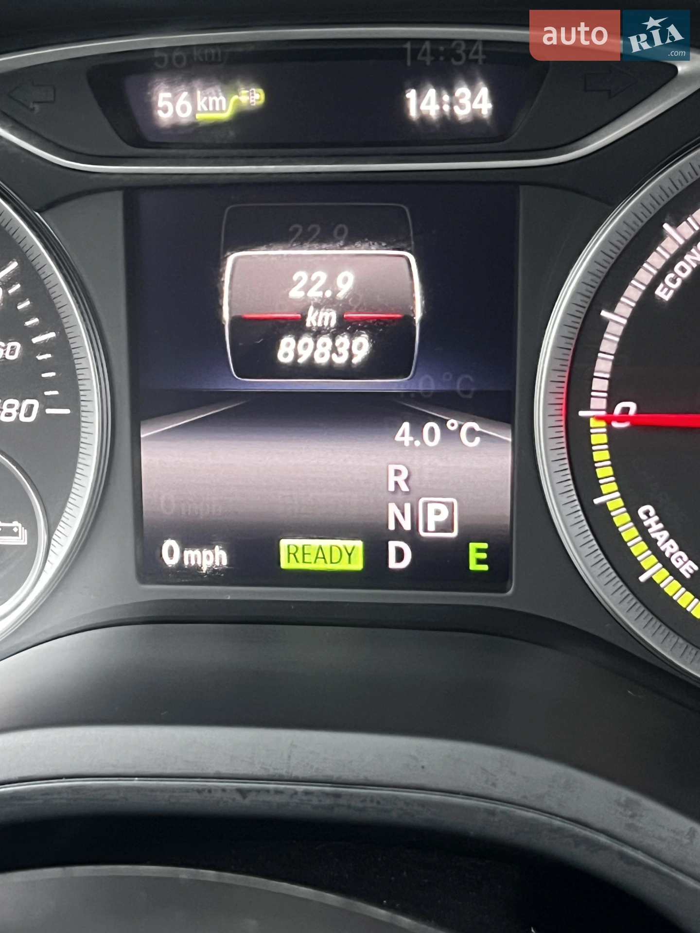 2015 Mercedes-Benz B-klasse - мініатюра 11