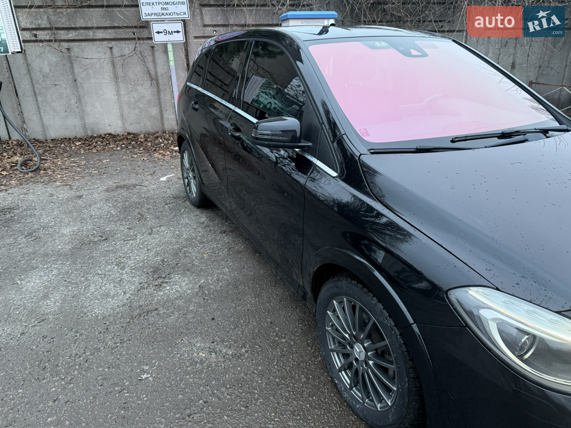2015 Mercedes-Benz B-klasse - мініатюра 3