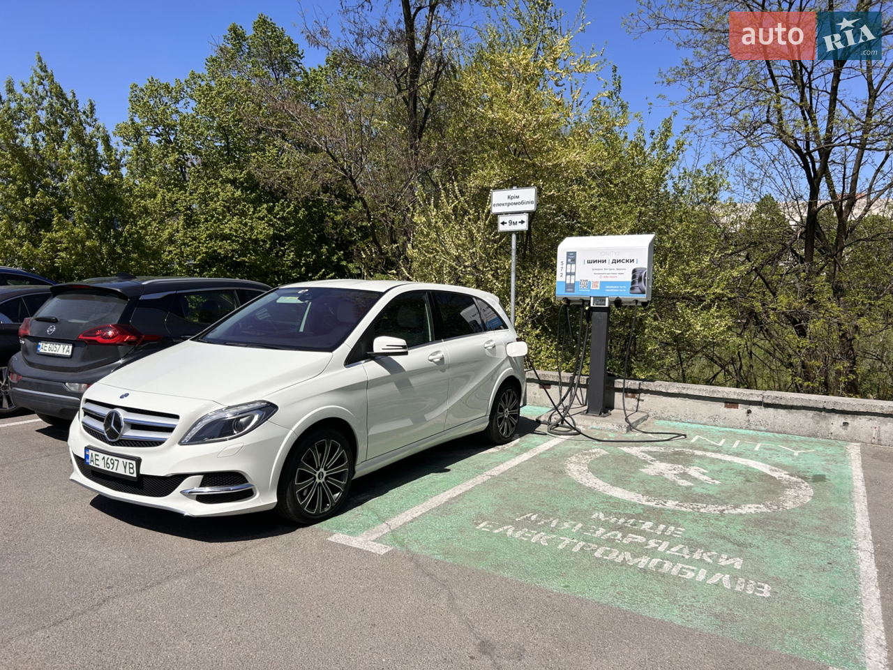 2016 Mercedes-Benz B-klasse - мініатюра 37