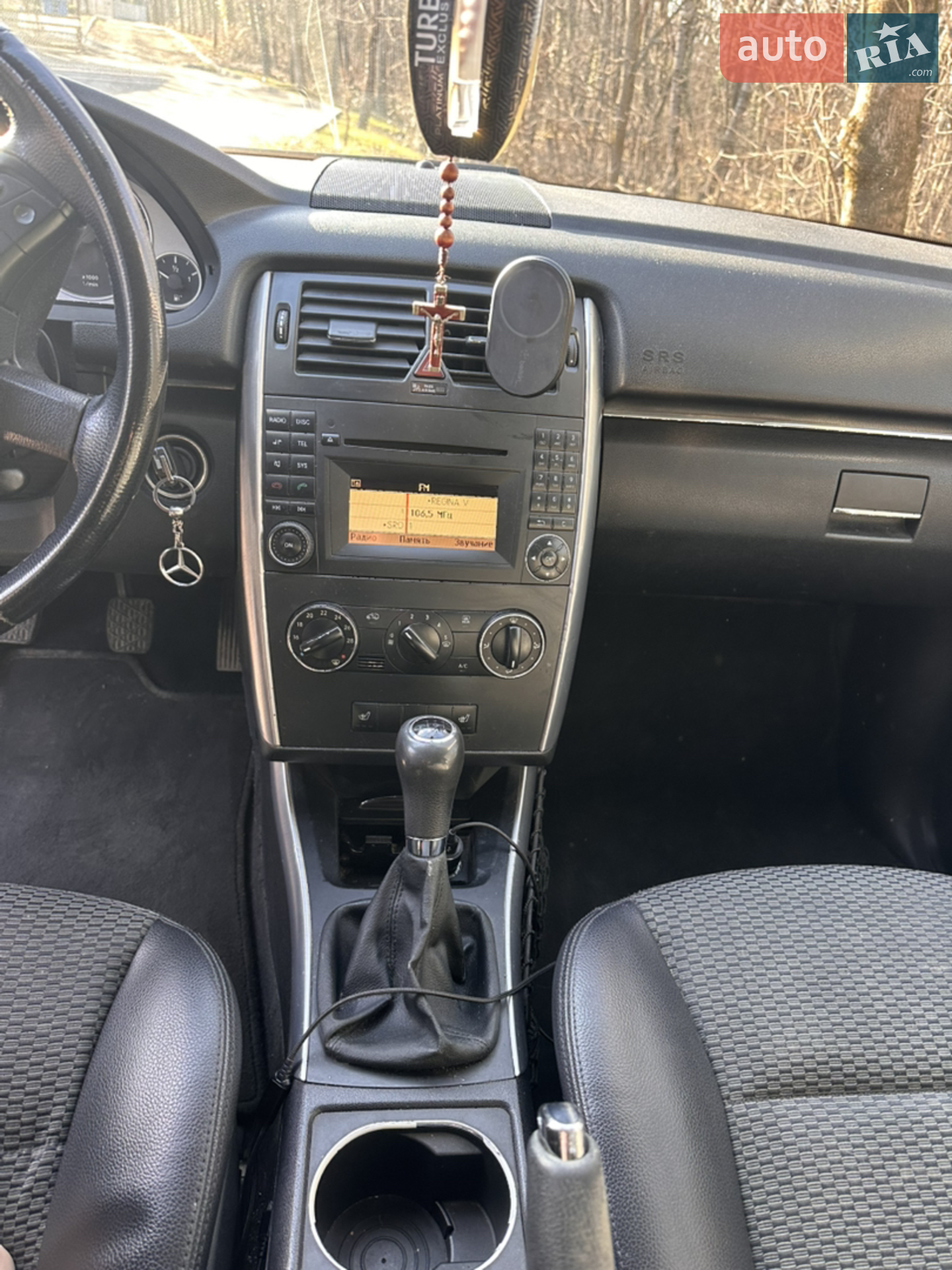 2011 Mercedes-Benz B-klasse - мініатюра 14
